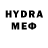 МЕТАМФЕТАМИН мет Nerpa 667