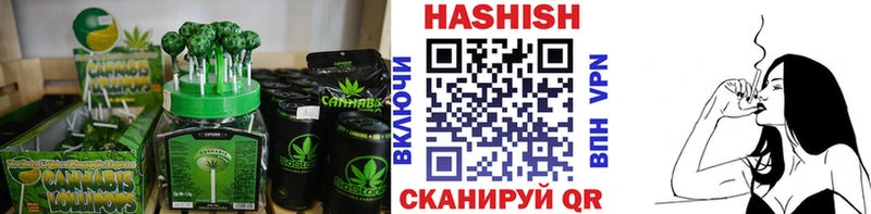Cannafood марихуана  мориарти Telegram  Ступино 