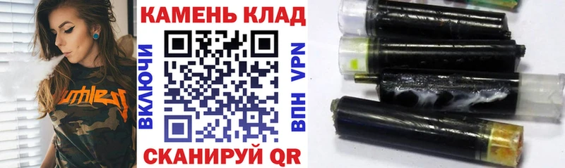 ГАШИШ AMNESIA HAZE  shop состав  Ступино  наркотики  kraken ссылки 