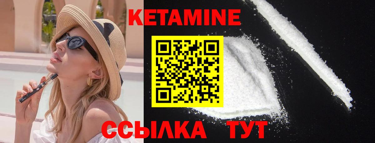 Ляпка  Конопля  Ступино  Вход с VPN  АМФЕТАМИН  Меф  APVP 