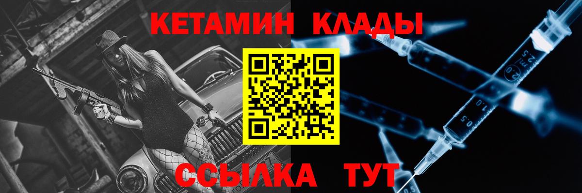 Ступино  MDMA  МАРИХУАНА  Cocaine  Меф кристаллы  Гашиш  Меф кристаллы 