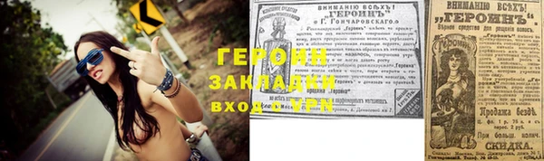 MDMA Северо-Курильск