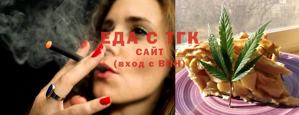 спайс Свободный