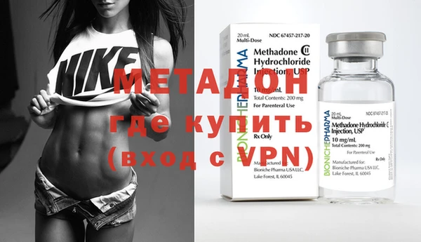 мяу мяу мука Осташков