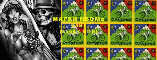 мяу мяу мука Осташков