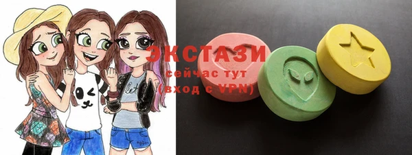 дистиллят марихуана Остров
