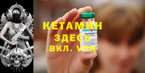 мяу мяу мука Осташков