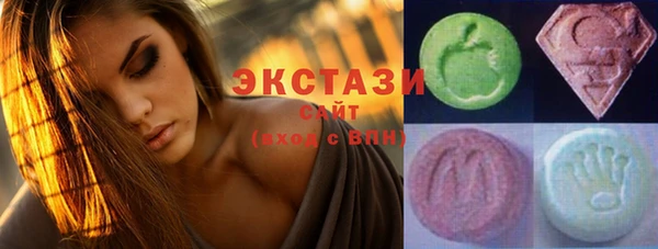 мяу мяу мука Осташков
