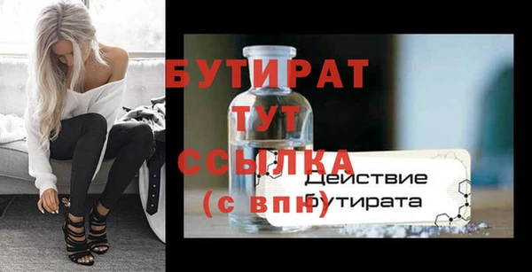 дистиллят марихуана Остров