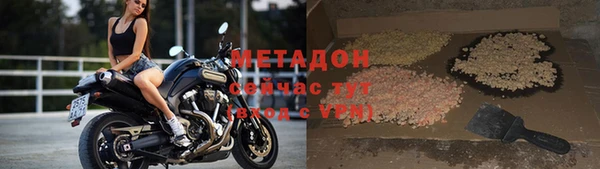 амфетамин Сибай