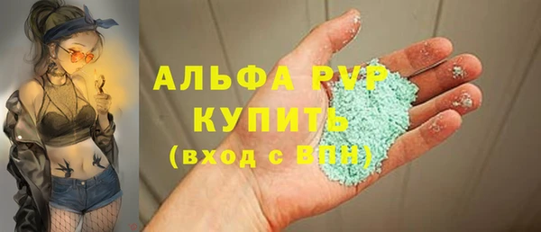 дистиллят марихуана Остров