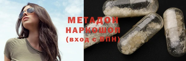 мяу мяу мука Осташков