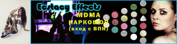 мяу мяу мука Осташков