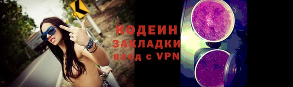 дистиллят марихуана Остров