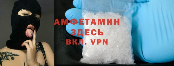 дистиллят марихуана Остров