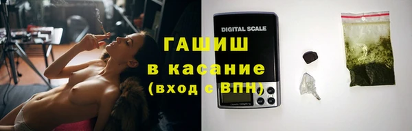 спайс Свободный