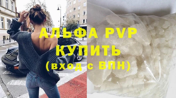 дистиллят марихуана Остров