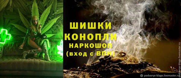 дистиллят марихуана Остров