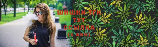 мяу мяу мука Осташков