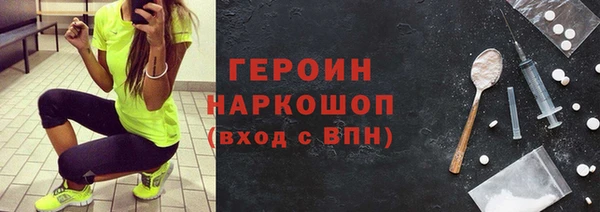 дистиллят марихуана Остров