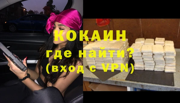 дистиллят марихуана Остров