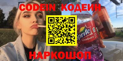 героин Апрелевка