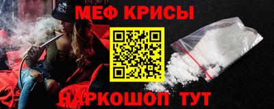 каннабис Гай