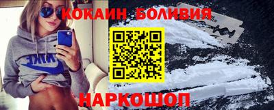 каннабис Абинск