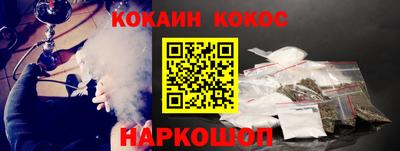 гидропоника Гатчина