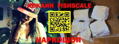 ECSTASY Гагарин