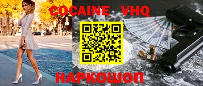 каннабис Гай