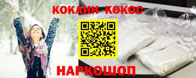 мет Азнакаево