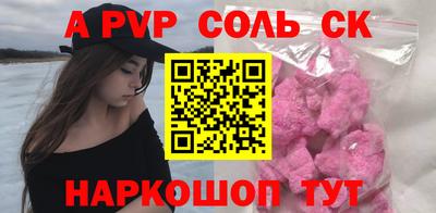 ECSTASY Гагарин