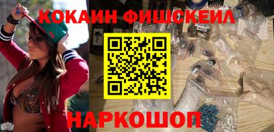 каннабис Гай