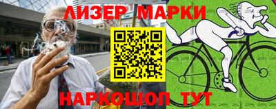 гидропоника Гатчина