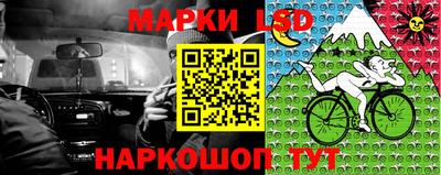 кокс Абакан