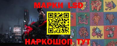 каннабис Гай