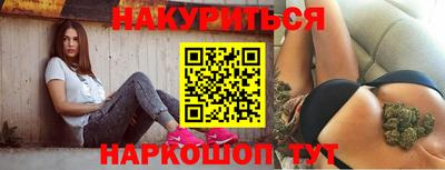 героин Бузулук