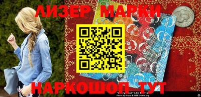 героин Бузулук