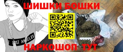 кокс Абакан