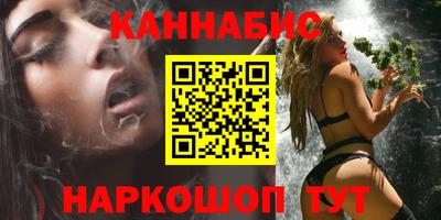 кокс Абакан