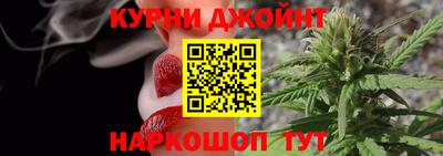 гидропоника Гатчина