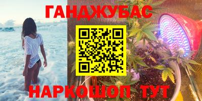 мет Азнакаево