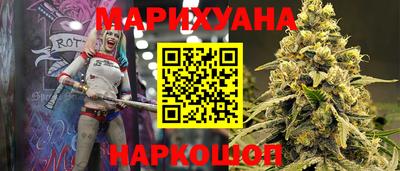 кокс Абакан
