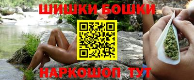 кокс Абакан