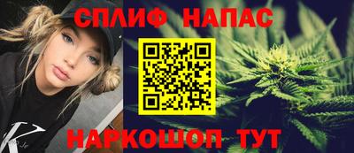 шишки Бугуруслан