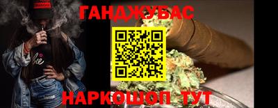 героин Бузулук