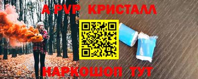 гидропоника Гатчина