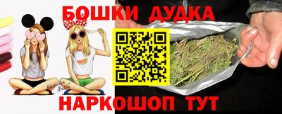 ECSTASY Гагарин