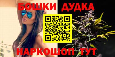 каннабис Гай